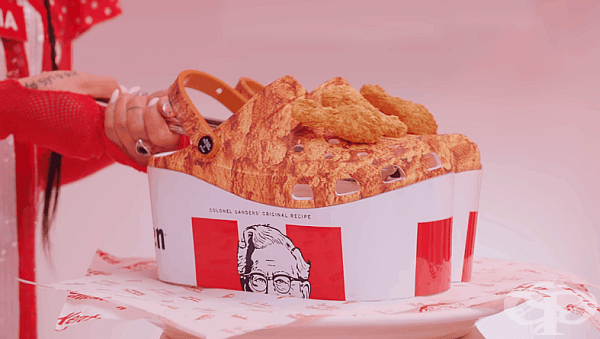        KFC.