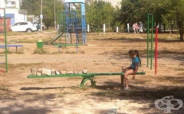 Понякога да намериш приятели е доста трудно.