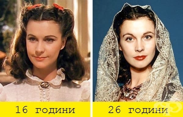 Скарлет О'Хара / Вивиан Лий ("Отнесени от вихъра", 1939)