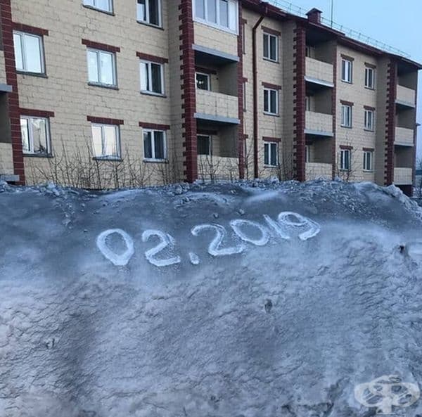 Факт е, че този район постоянно е изложен на подобно замърсяване на въздуха, но то е видно едва през зимния период.