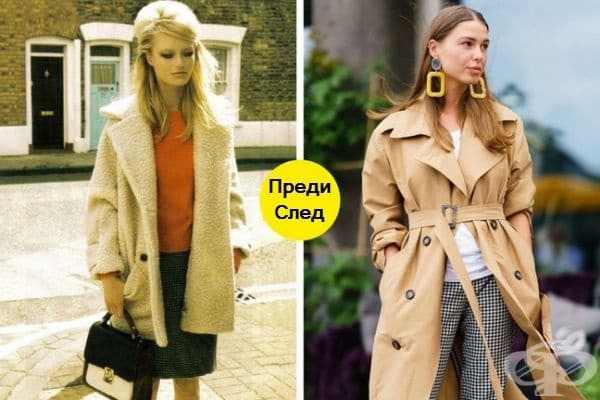 Подготовката за работа. Въпреки че днес дамите се справят по-бързо, някои неща никога не се променят: елегантно облекло и перфектна визия.