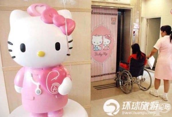 В Тайван откриха първото родилно отделение в света в стил Hello Kitty
