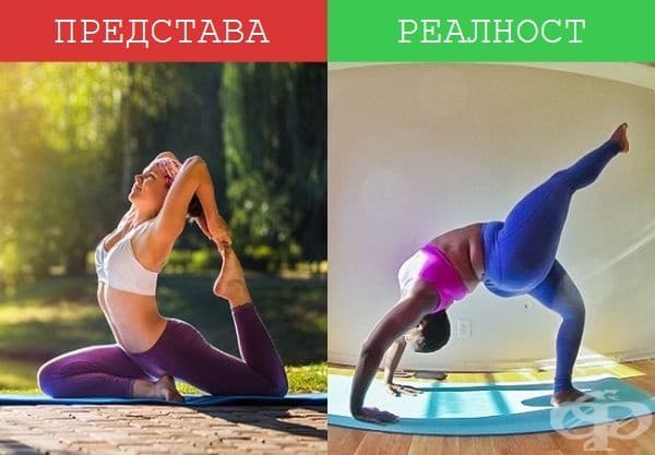 Учител по йога - Вдясно: Ясмин Стенли, известен инструктор по йога. Тя вярва, че този вид духовна практика може да научи човек да живее и да се приема такъв, какъвто е и че външният вид не е най-важното на този свят.