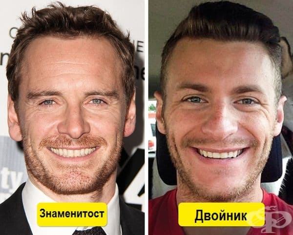 Ето шанс за онези, които са разстроени, че Майкъл Фасбендър е женен.