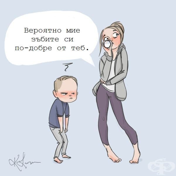 8.