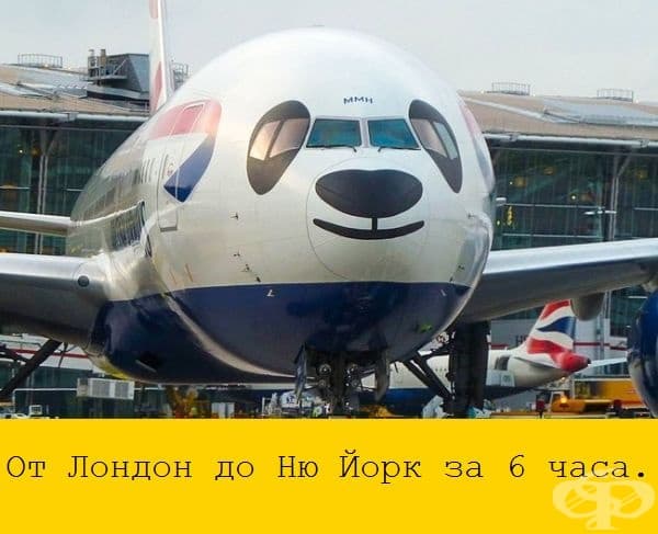 26 невероятни снимки, които разкриват колко се е променил света през последните 100 години