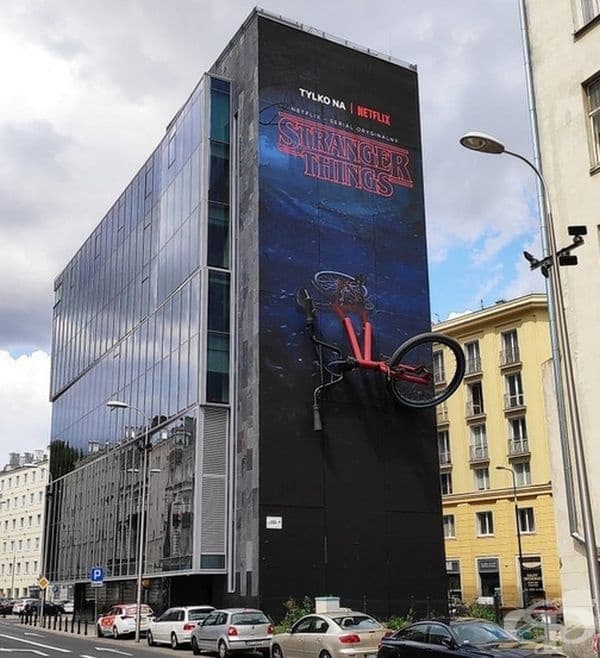 Реклама в Полша.