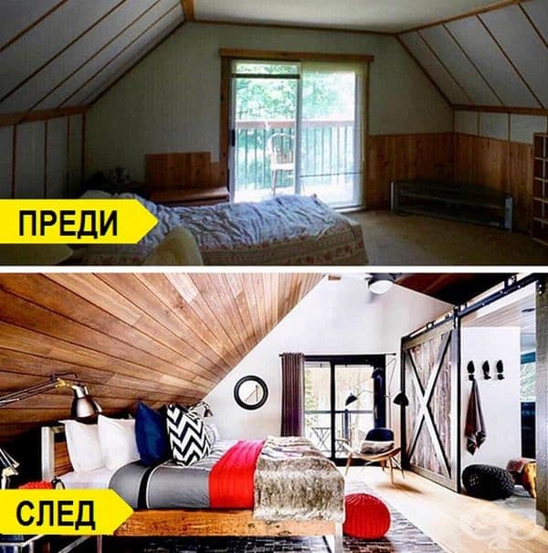Това е невероятна трансформация на таванско помещение с дървена стена, разделяща пространството с масивна плъзгаща се врата.