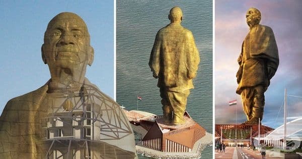 Според индийския премиер Нарендра Моди паметникът ще повиши авторитета на страната сред другите държави и ще привлече туристи в щата Гуджарат. Самият той е инвестирал в паметника 34 милиона долара.