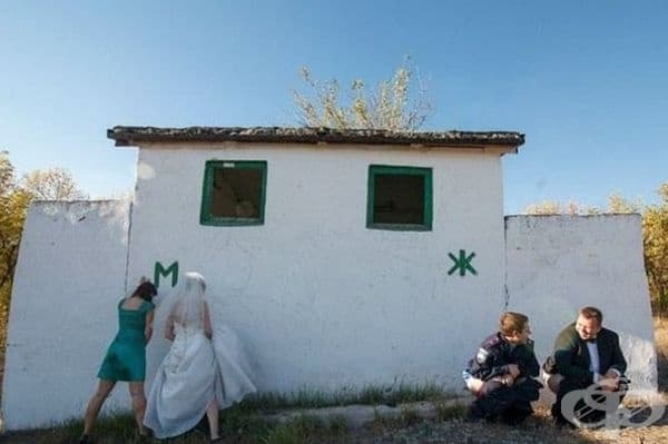 Ролите сменени.