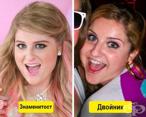 А дали двойничката на Меган Трейнър притежава същия талант?