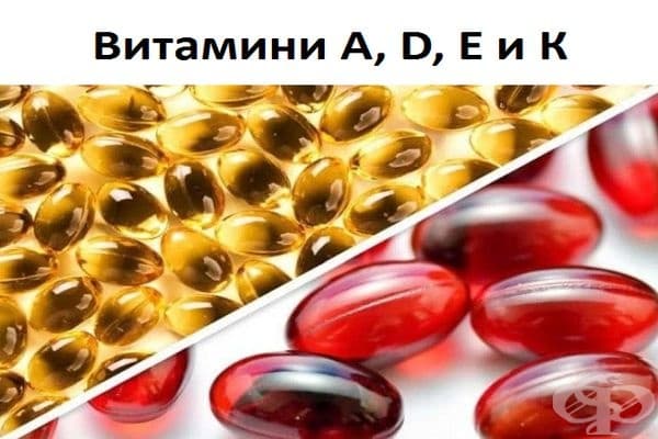 Според д-р Куперман витамин К трябва да се приема поне с 2 часа разлика от други мастноразтворимите витамини, за да бъде усвоен пълноценно.