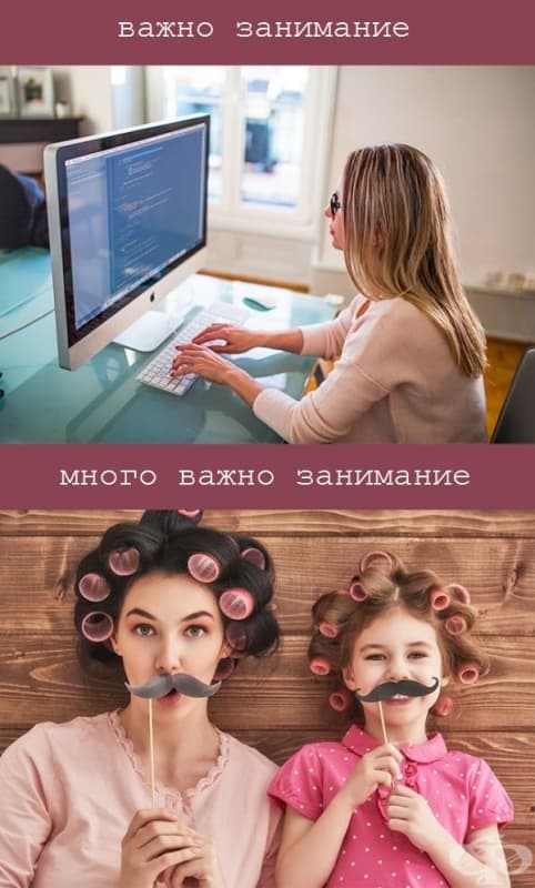 9 безценни неща, които няма да ви струват и стотинка