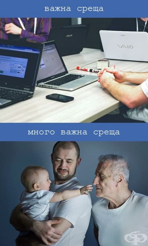 9 безценни неща, които няма да ви струват и стотинка