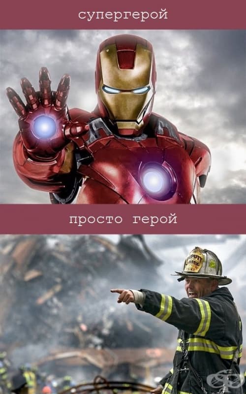 9 безценни неща, които няма да ви струват и стотинка