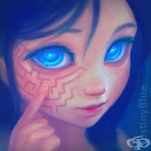"Губя се в себе си."