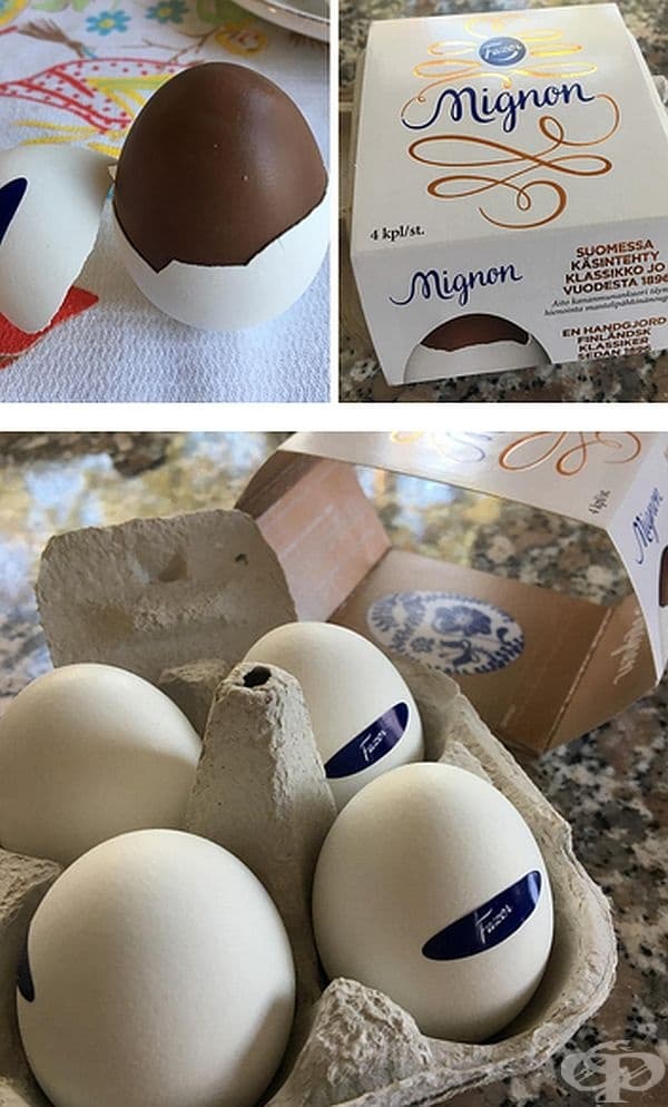 Шоколадови яйца Mignon с истински черупки от компания Fazer