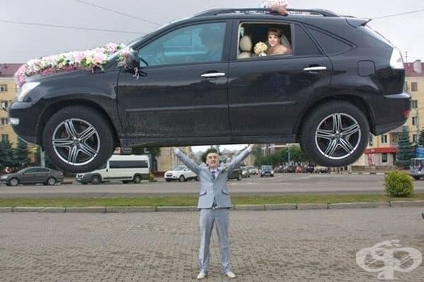Това е мъжът.