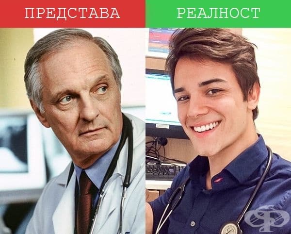 Доктори - Вдясно: Бразилският невролог Даниел Прадо.