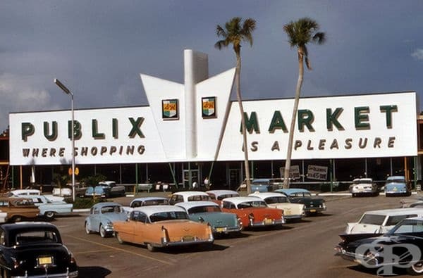 Супермаркет Publix в Сарасота, Флорида, 1961 г.