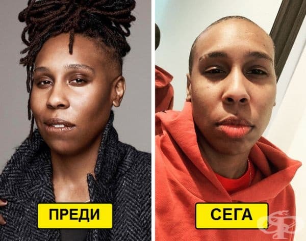 Радикалната трансформация на Лина Уайт.