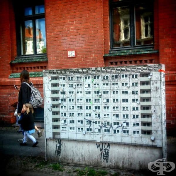 Берлин, Германия