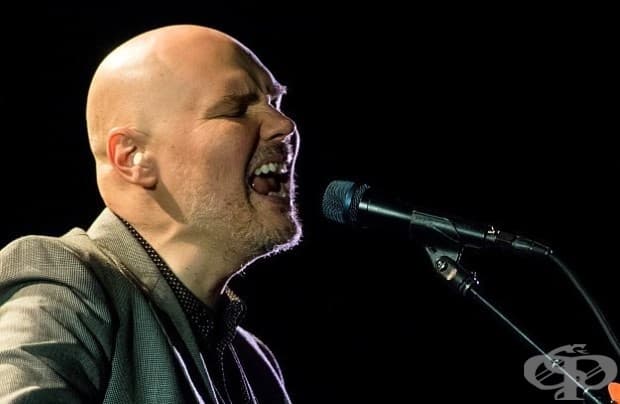 Фронтменът на Smashing Pumpkins - Били Корган - е роден на 17-ти март, 1967 г.