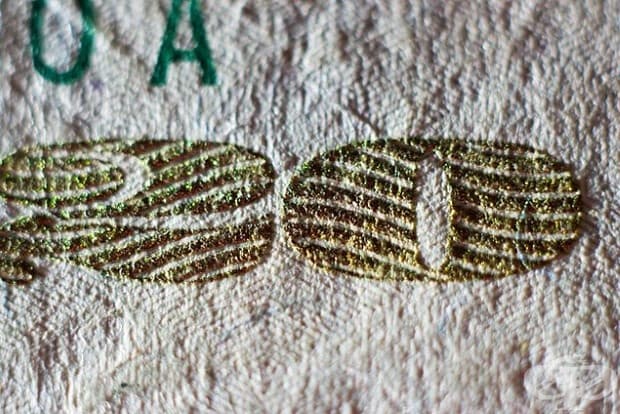 20 американски долара