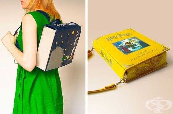 Чанта за любителите на книги.