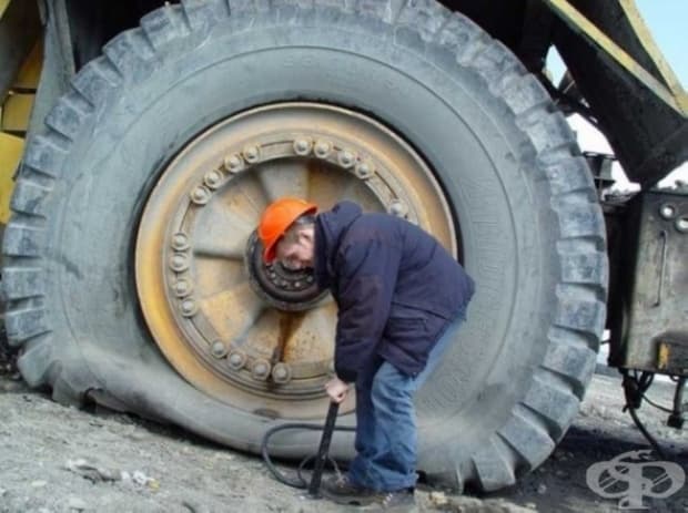 И от нова гума