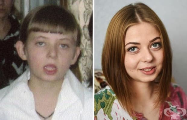 След 9 години с любящо семейство.