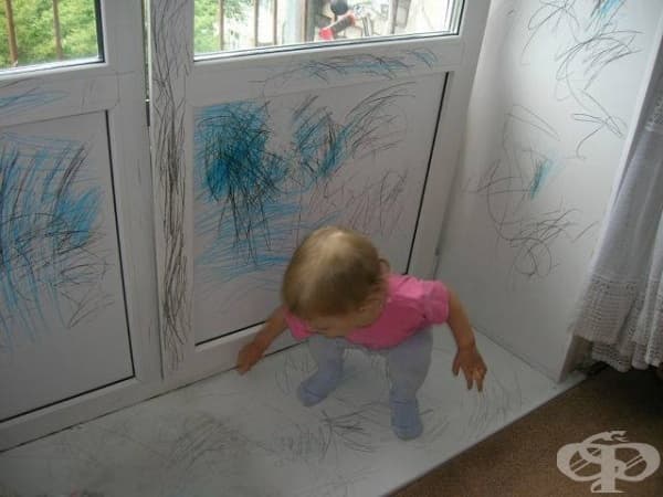 Само 5 минути тишина и спокойствие…