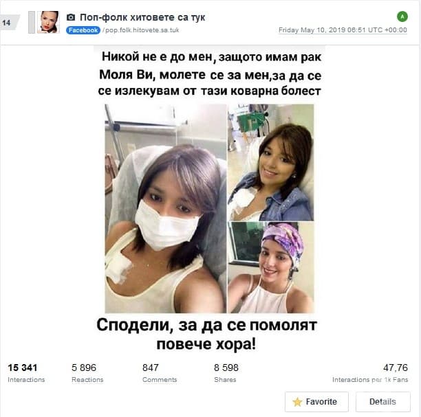 Ъъъъъъ?