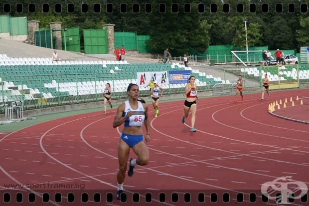 Балканиада 2018 Стара Загора