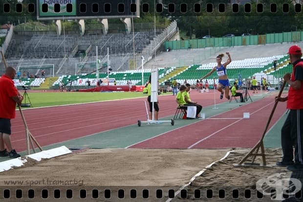 Балканиада 2018 Стара Загора