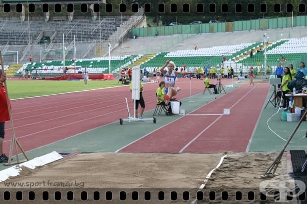 Балканиада 2018 Стара Загора