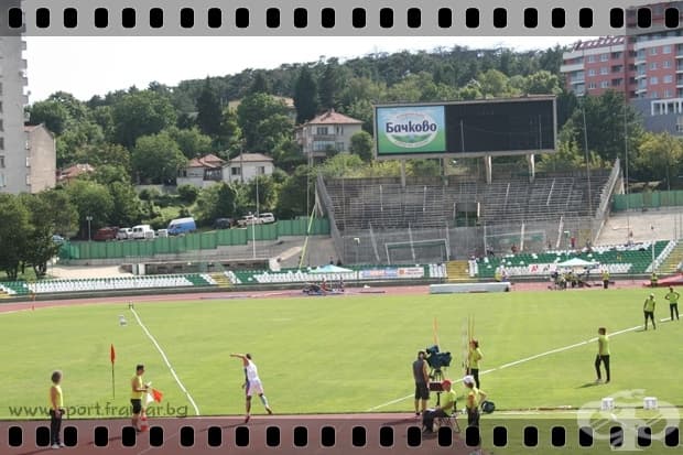 Балканиада 2018 Стара Загора