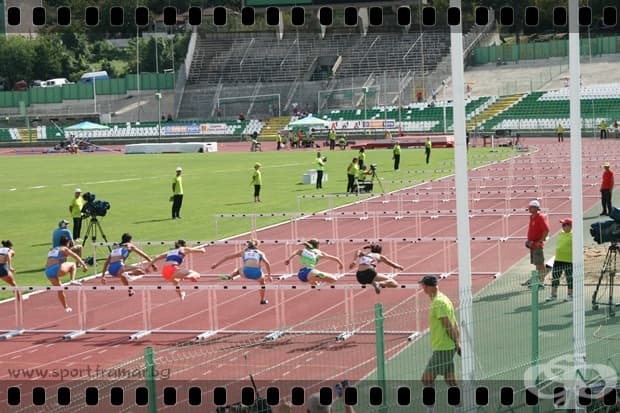 Балканиада 2018 Стара Загора