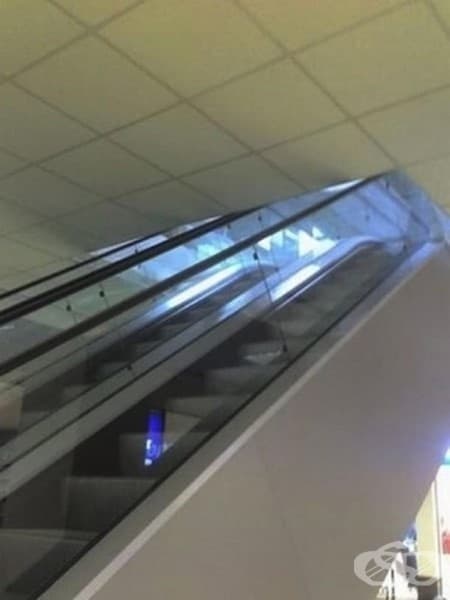 Е, това е прекалено.