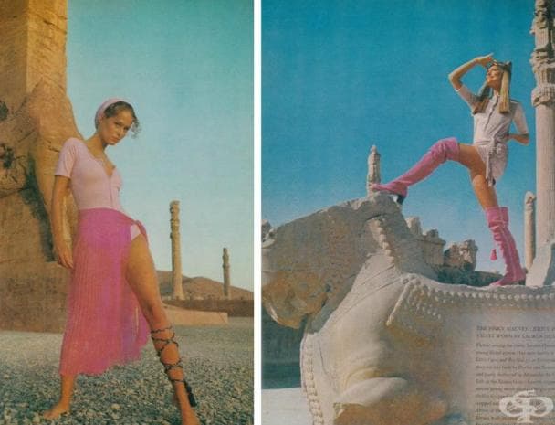 Красотата на жените от Иран - 1969-1977 година