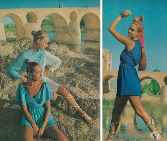 Красотата на жените от Иран - 1969-1977 година
