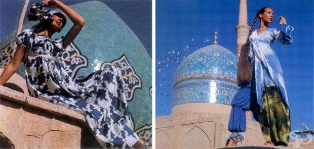 Красотата на жените от Иран - 1969-1977 година