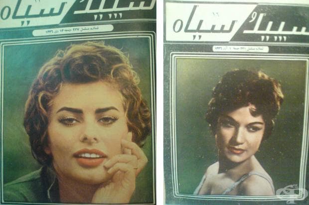 Красотата на жените от Иран - 1969-1977 година