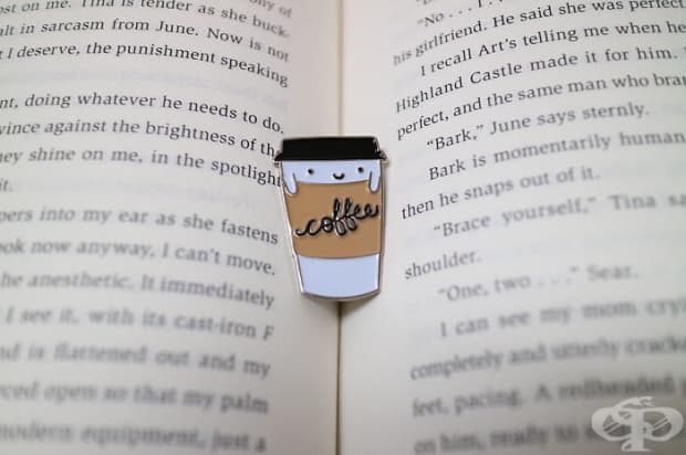 Разделител за книги