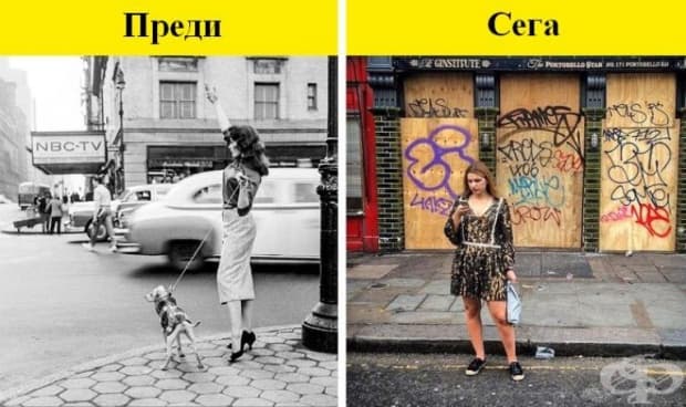 Вземане на такси.