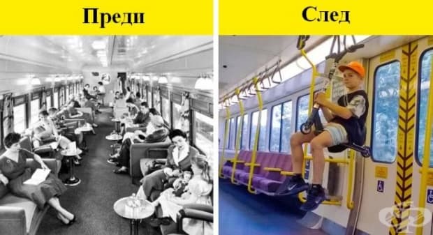 Децата в метрото.