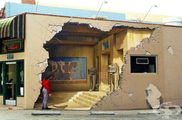 Калифорния, САЩ