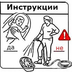 Къпане
