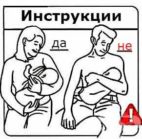 Кърмене на новороденото