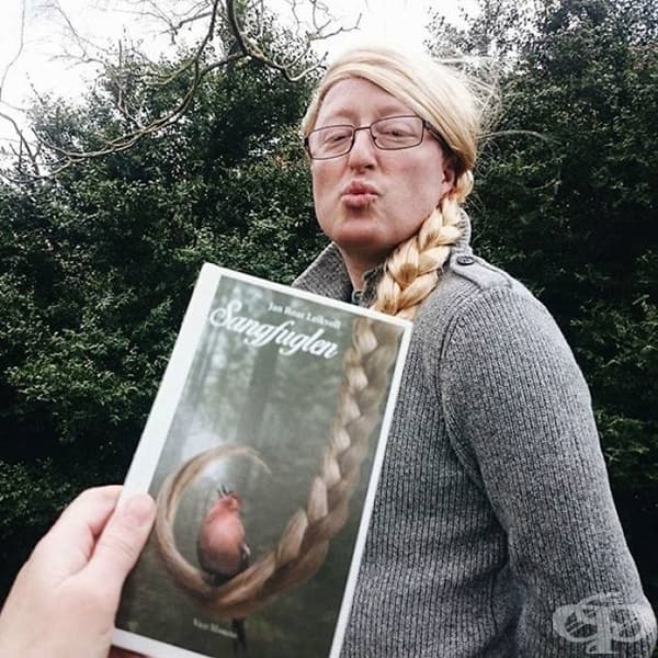 Забава с корици на книги
